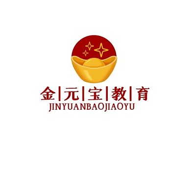 金元宝logo元宝元素红色黄色大气