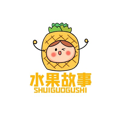 水果故事LOGO通用简约黄色
