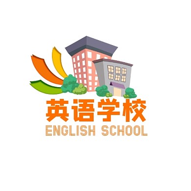 英语学校LOGO设计宣传推广大气