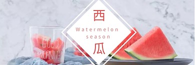 红色摄影夏季西瓜促销EDM配图