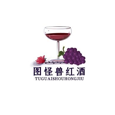 红酒品牌LOGO宣传推广大气