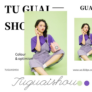 INS时尚杂志风CD封面