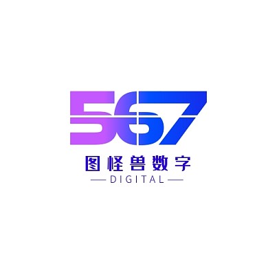 2021创意简约567数字组合logo