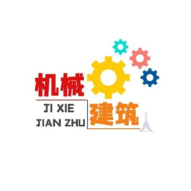 简约多色卡通风格机械建筑logo