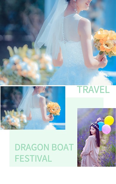 端午节旅游竖版拼图海报