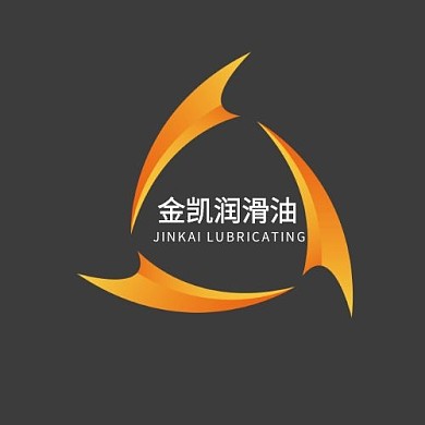 商业金色简约大气润滑油logo