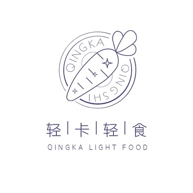 轻卡轻食logo简约紫色餐饮胡萝卜蔬菜