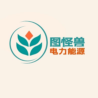 绿色橘色AIGC电力能源LOGO