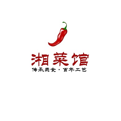 湘菜馆Logo宣传促销美食