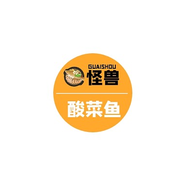 黄焖鸡酸菜鱼LOGO