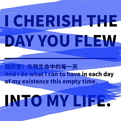 大写英文蓝色涂鸦黑白色时尚CD封面