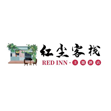 旅行客栈民宿主题酒店中国风logo