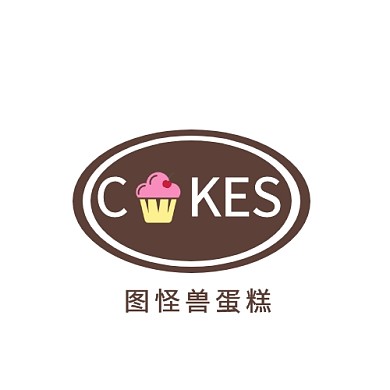 蛋糕店棕色简约脆皮蛋糕logo设计
