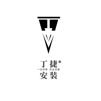 安装公司LOGO