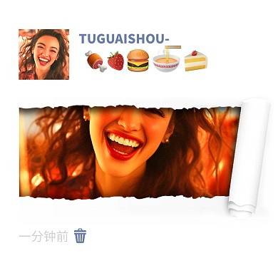 趣味新年朋友圈PLOG模板