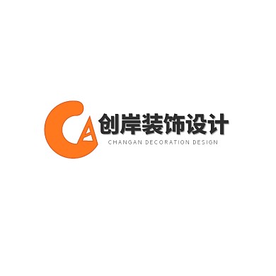 创岸装修设计公司橙色创意logo设计