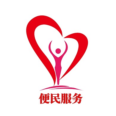 女性妇女便民服务类logo