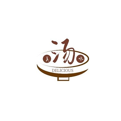 餐饮美食美味汤平面logo设计