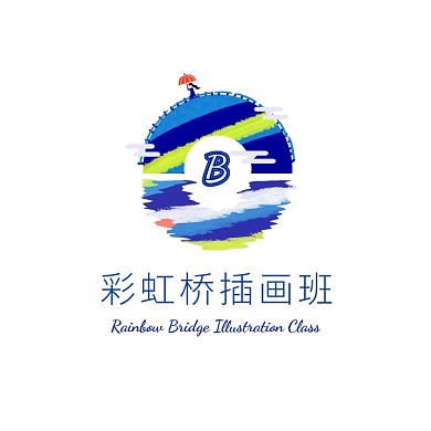 蓝色绿色拱桥手绘插画美术培训班logo