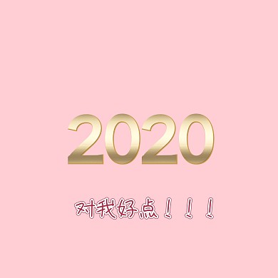 红包配图