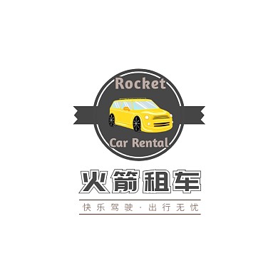 黑色褐色汽车卡通插画租车租赁logo