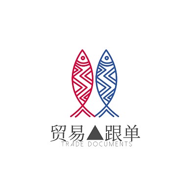 贸易跟单logo设计
