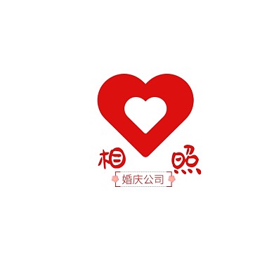 文创logo 心心相印