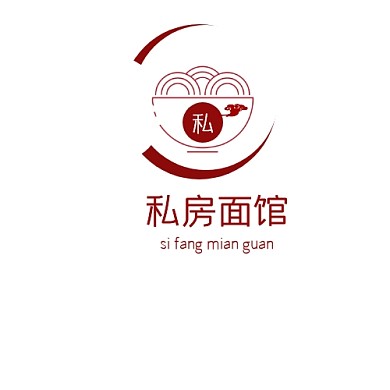 红白简约私房面馆logo