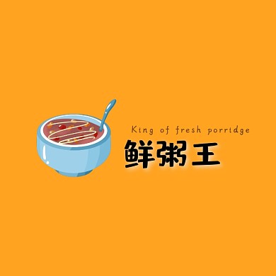 鲜粥王logo