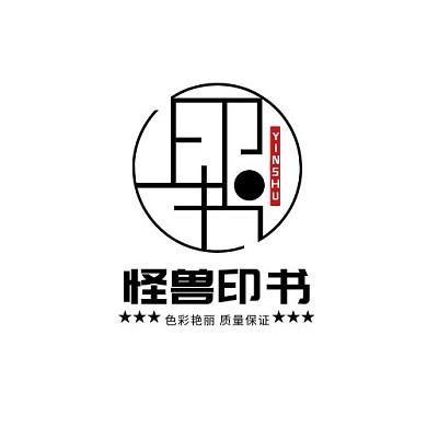 印书几何线条红黑简约LOGO