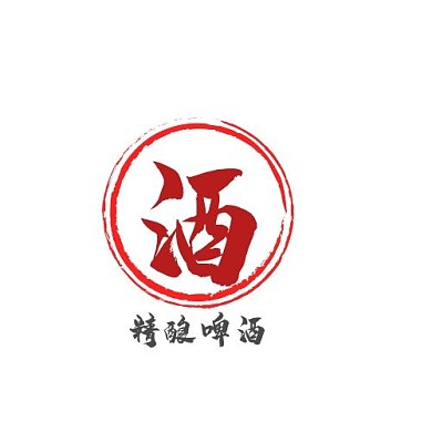 精酿啤酒大气红色酒业 logo