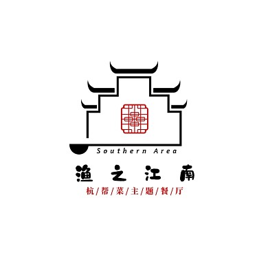 酒店餐饮江南小菜古风logo
