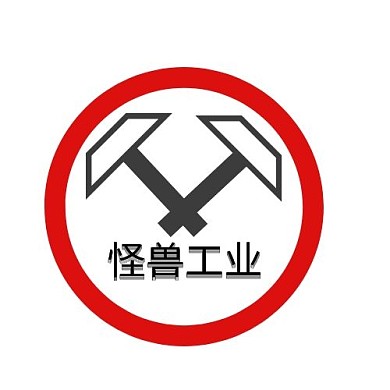 扁平化简约大气工业logo