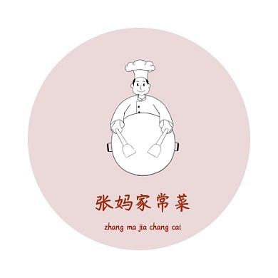 餐饮卡通人物浅色家常菜平面LOGO