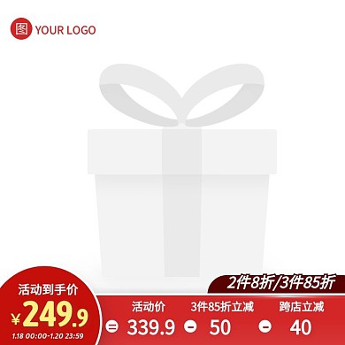百搭羊毛针织衫套头毛衣红色简约风主图图标