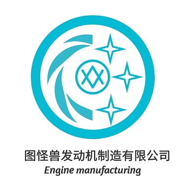 发动机制造企业logo