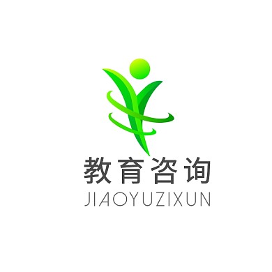 教育咨询绿色创意logo设计