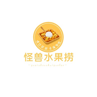 简约水果捞餐饮美食logo