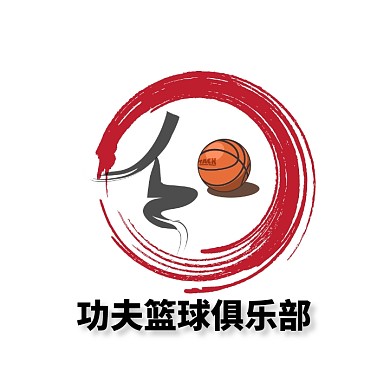 古风功夫篮球俱乐部logo