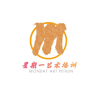 星期一艺术培训中心渐变创意logo设计