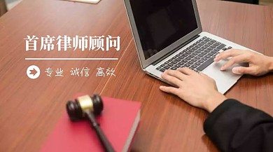 律师顾问服务名片设计公众号封面
