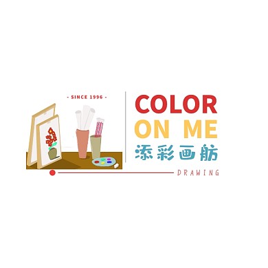 画室儿童美术培训班彩色绚丽logo