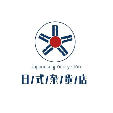 日式杂货店简约LOGO设计