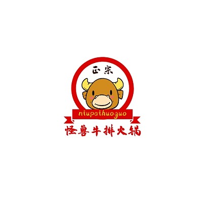 牛排火锅