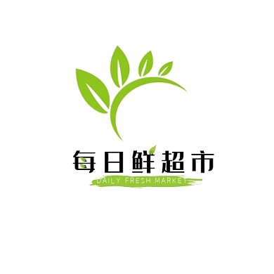 绿色现代风格超市卖场logo设计