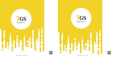 黄色清新教育培训中心手提袋