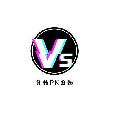 PK图标LOGO简约创意图标