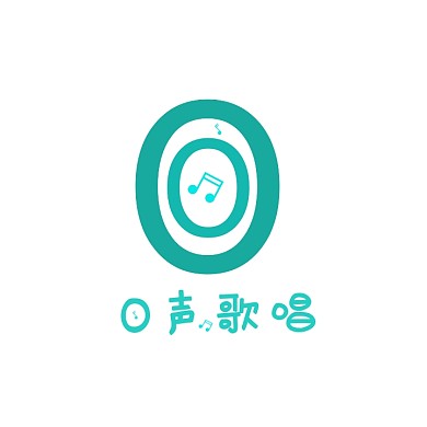 O声歌唱 字母Ologo