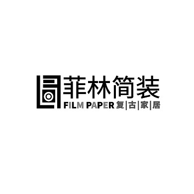 居家装饰家居复古极简黑白logo设计