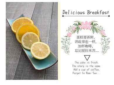 黄色摄影夏日冷饮简约公众号封面